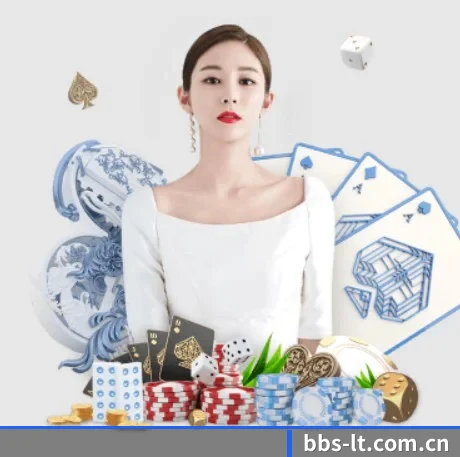 BBS论坛 APP 界面